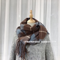 Foreign trade Koreas original single giant recommended super thick high quality Plaid Morandi cashmere scarf