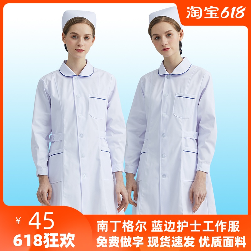 Nightingale nurse uniform blue edge long sleeve female slim white coat comfortable hospital internship work clothes spring and summer hot sale