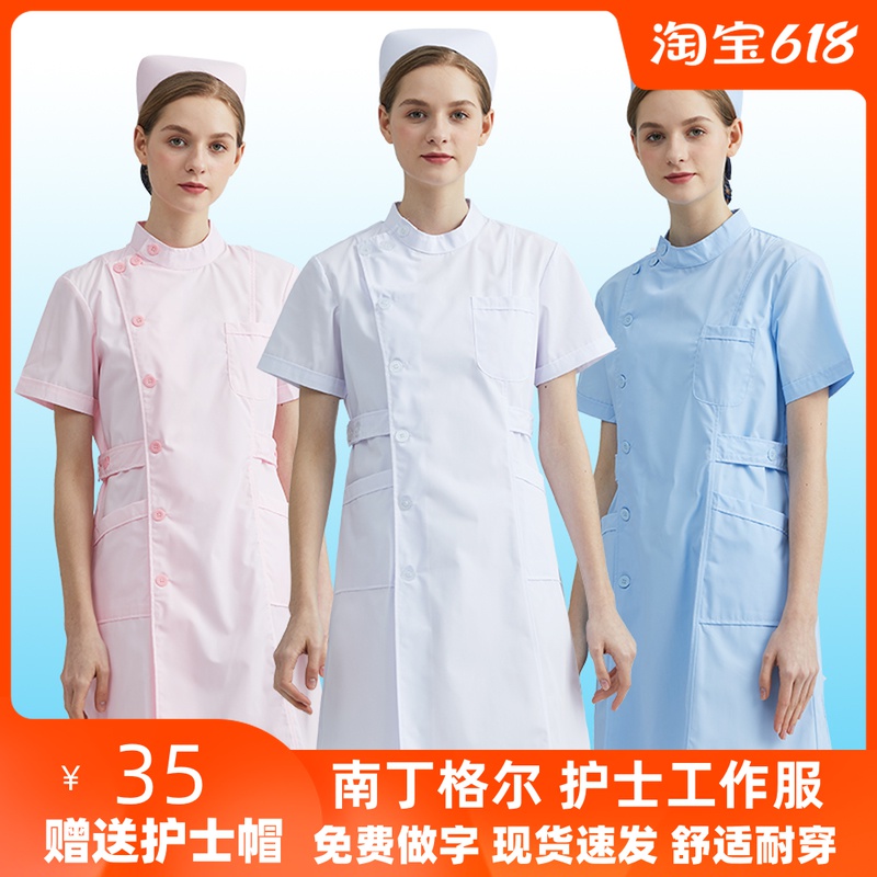 Nightingale nurse suit summer short sleeve female partial lapel collar slim beauty salon practice hospital overalls hot sale