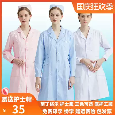 Nightingale nurse's clothing long sleeve women's winter clothing white coat thick slim Clinic hospital work clothes internship hot sale