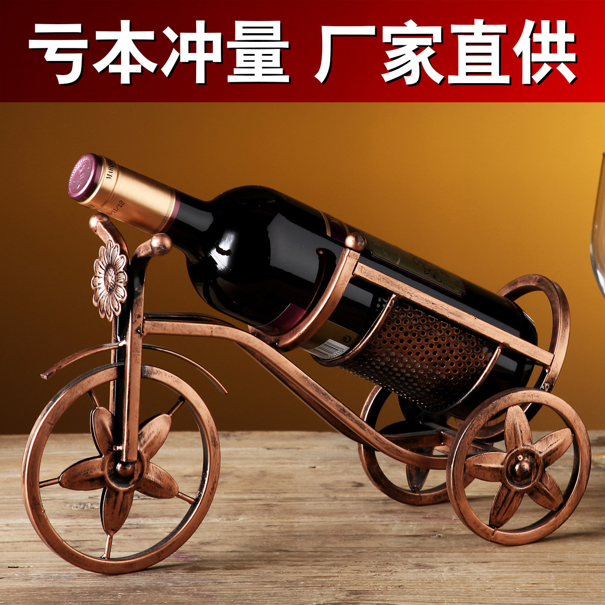 Red Wine Glass Shelf Upside Down Wine Rack Home Stainless Steel Creative High Foot Cup Rack Wine-style swing piece-Taobao