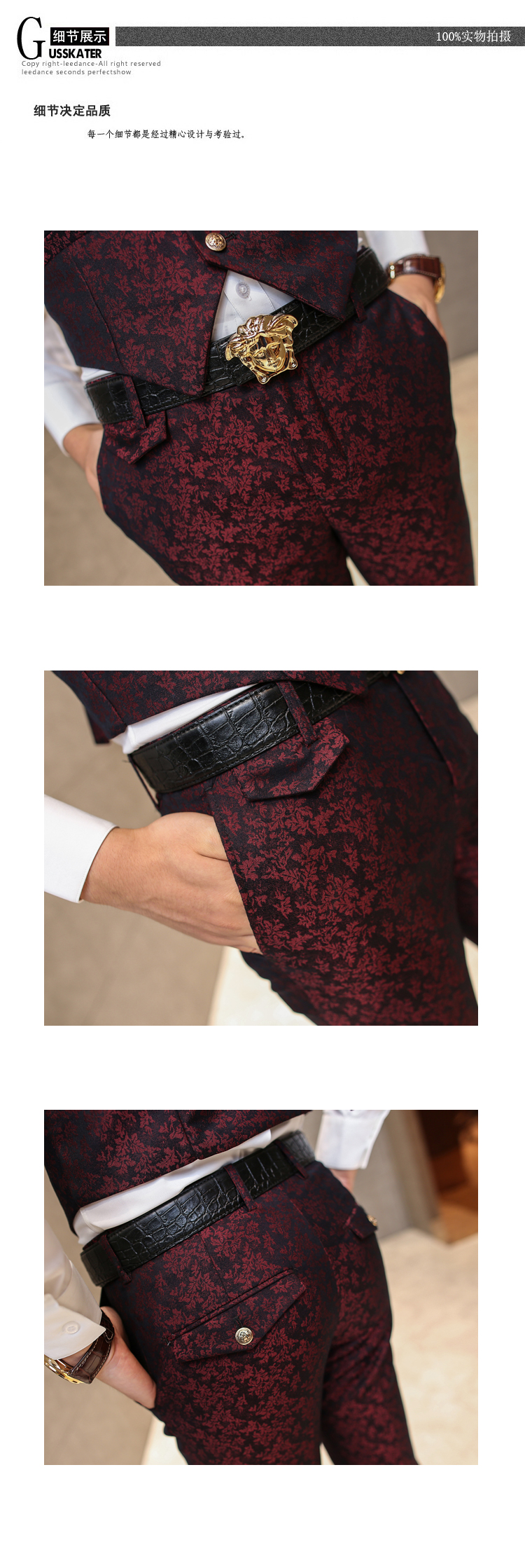 Costume homme pour automne - Ref 1573425 Image 9