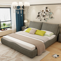 Modern simple double bed 1 8 meters 1 5 meters single bed Master bedroom small apartment soft bed Nordic fabric bed can be removed and washed