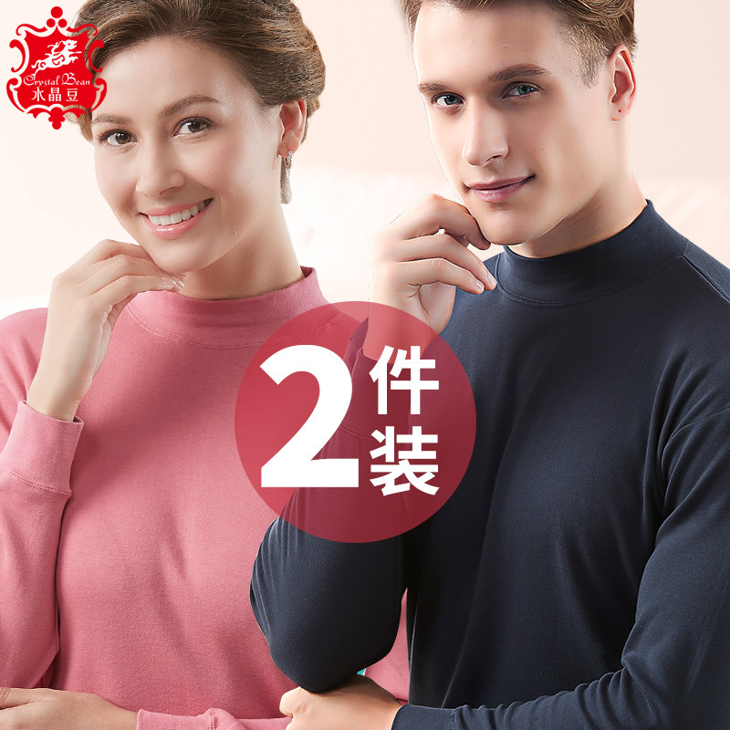 Female Semi-High Collar Autumn Clothes Pure Cotton Men Cotton Sweater Sweatshirt In Collar Underwear Middle Aged Warm Clothes Seniors Loose