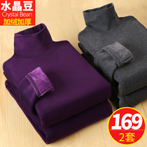 Mens high collar thermal underwear thickened with velvety elderly autumn clothes and autumn pants cotton sweaters suit womens warm clothes