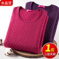 Middle Aged Warm Underwear Suit Lady Thickening Pure Cotton Triple Clip Cotton Loose Loose Old Autumn Clothes Autumn Pants Winter