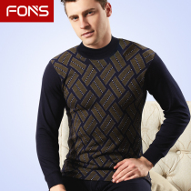 Mens half-high collar pure cotton autumn clothes in old cotton sweatpants in elderly cotton sweatpants with collars and warm underwear for the elderly