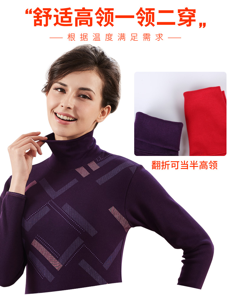Đồ lót cổ cao trung niên cộng với nhung dày mùa thu quần dài quần dài phù hợp với người già quần áo ấm mùa đông đồ lót mùa đông đồ lót nam
