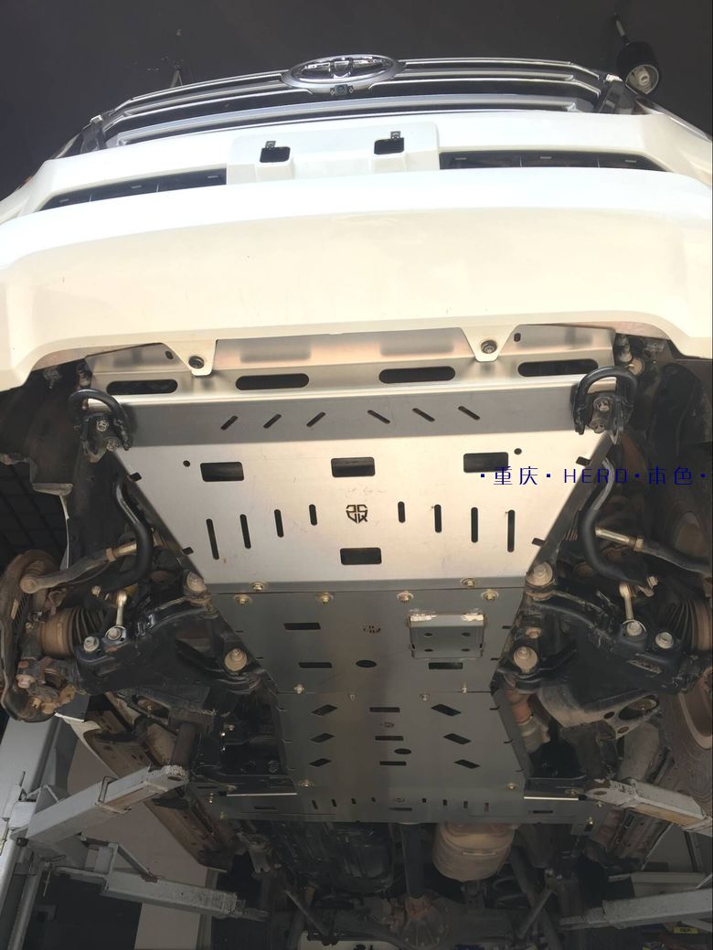 16 Rand CRUISER ToyotaLC200 guard plate land patrol stainless steel car bottom guard plate natural color modified production