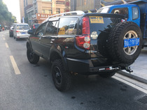 Great Wall Haver h5 to revered new competitive rear bar Customized natural color Classic version competitive rear bar style spare tire frame