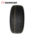 Lốp 225 / 60R17 99H Năngang SP-7 - Lốp xe