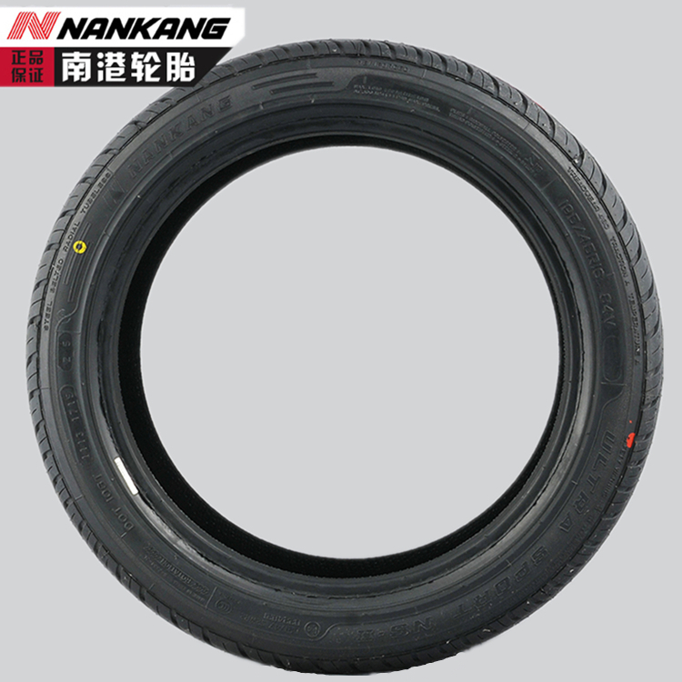 Lốp Nangang 265 / 40ZR18 101Y AS-1 Mute đại lý lốp xe ô tô tải
