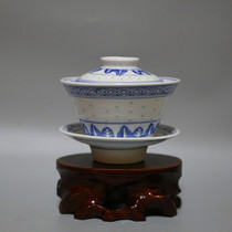 Jingdezhen Cultural Revolution old factory goods porcelain export income 80 Guangming Porcelain Factory Vegetarian exquisite horseshoe rice cup Three-cai Gaiwan