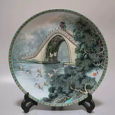 Jingdezhen Cultural Revolution porcelain old factory goods porcelain bag old export foreign exchange earning porcelain universe porcelain factory Jade Belt Bridge decoration plate
