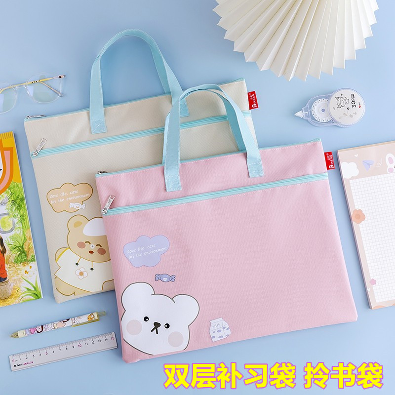 Graduate bag of middle school students with a bag of double canvas cartoon file bag zipper