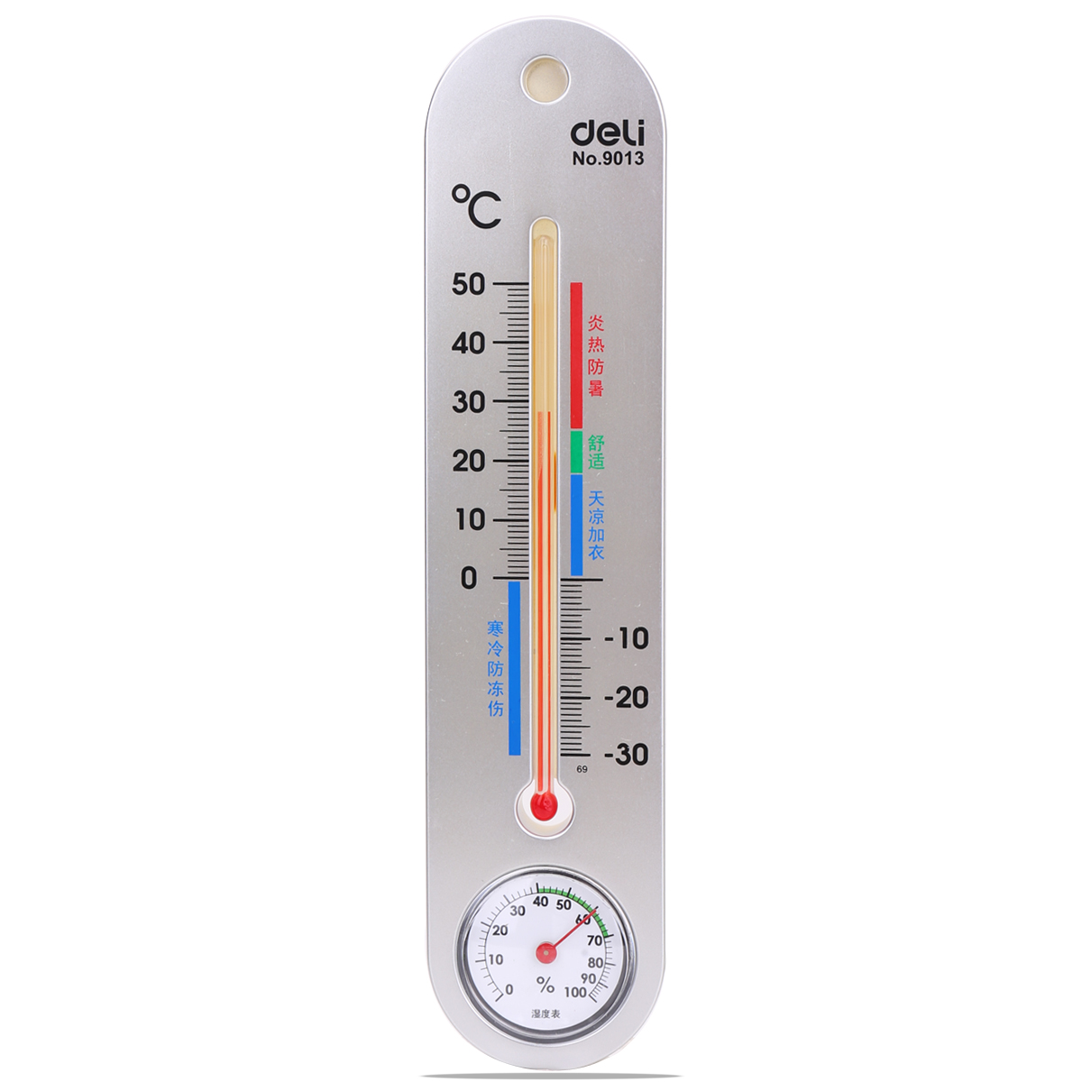 Deli 9013 thermometer wall-mounted indoor and outdoor temperature and humidity meter household greenhouse high-precision mercury