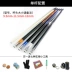 Kiểu Trung Quốc 11,5 đầu nhỏ jaguar sr pool cue đen 8 bóng đen tám Mỹ đầu lớn chín bóng đầu giữa - Bi-a Bi-a