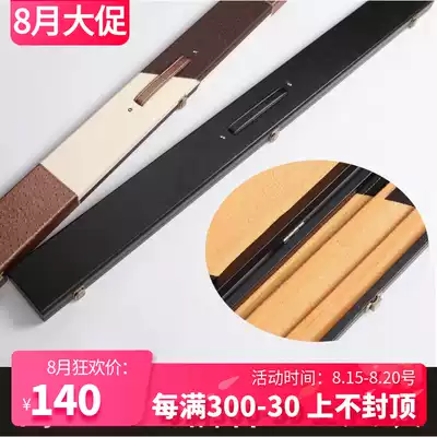 Luxury DI three-slot rod box 2 packs 3 4 Snoke nine-ball table club box rod tube Billiards supplies accessories