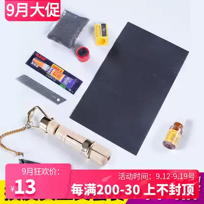 Pool club leather head replacement set pole head gun head repair Rod set billiard accessories billiard club leather head repair tool