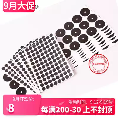 Billiards snooker ball point American ball point positioning sticker billiards serve point Tini anti-damage sticker