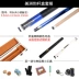 Kiểu Trung Quốc 11,5 đầu nhỏ jaguar sr pool cue đen 8 bóng đen tám Mỹ đầu lớn chín bóng đầu giữa - Bi-a Bi-a