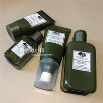 origins Ganoderma lucidum rejuvenating mushroom mushroom water lotion mask essence original sample