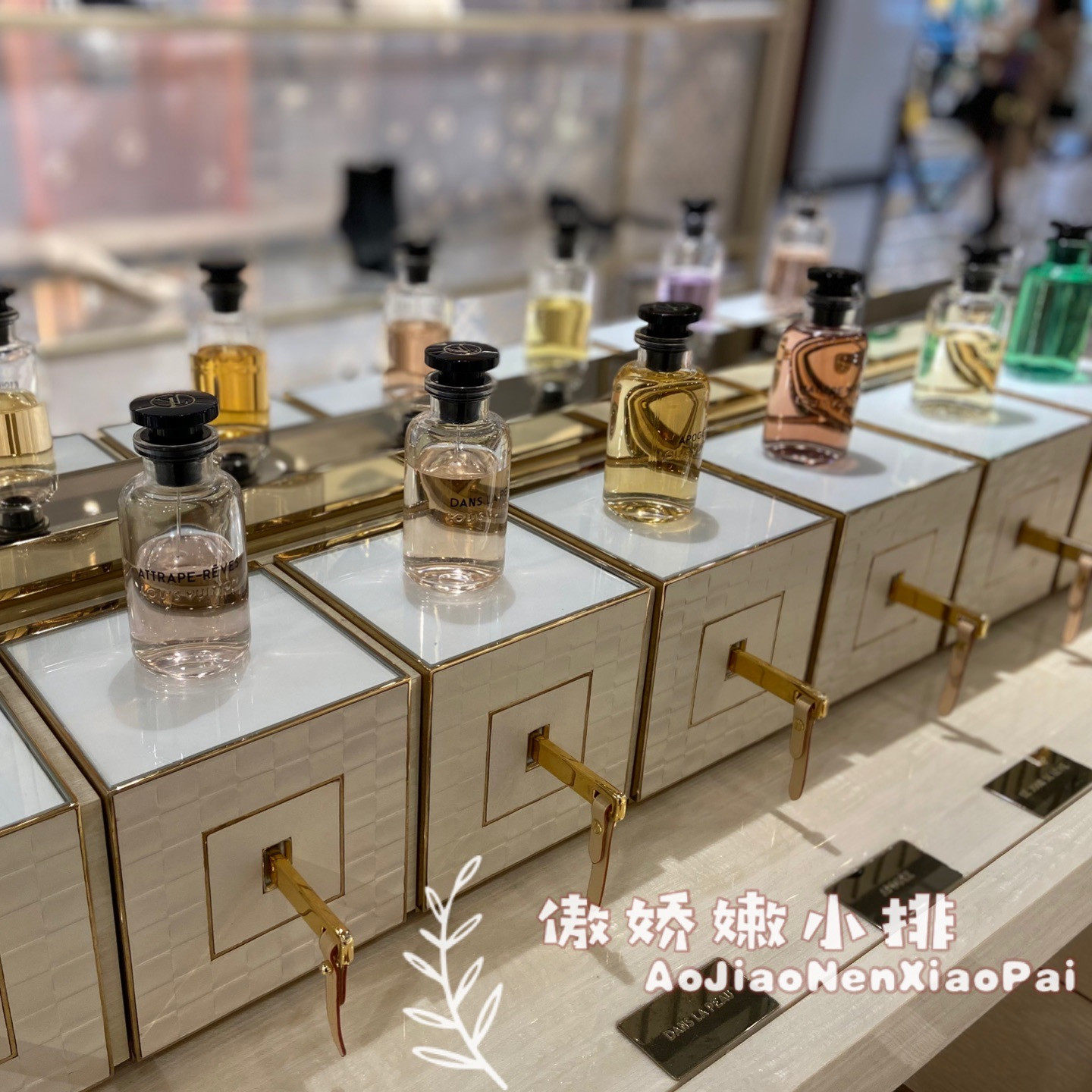 路易威登Louis Vuitton香水100ml破晓雷暴加州LV逍遥巅峰思扬评价- 淘宝网