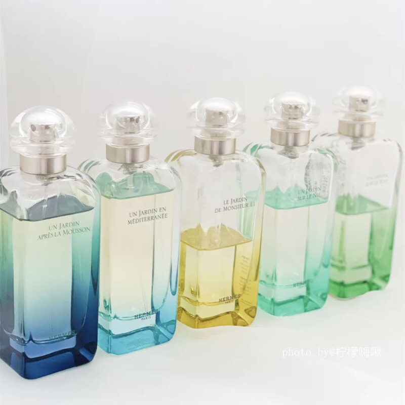Hermes Perfume Nile/Roof Mr. Li's Lagoon Garden Light Fragrance 30 50 100ml
