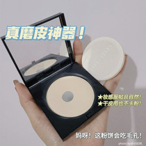 Oil Skin Kiss ~ Bobbi Brown Barbie Pink Soft Honey Pink Cake 10g Control Oil Makeup Tim lasting