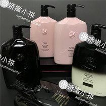 Spot ORIBE Shampoo Conditioner 1000ml Gold Repair Daily Scalp Balance Dandruff Removal