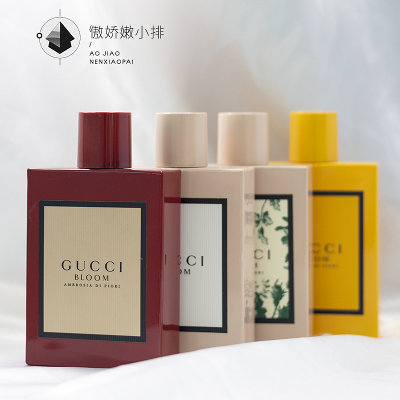 Gucci Flower Joy Blooms with Green and Honey Fragrance, Blossom Water Perfume Bloom 30 50 100ml