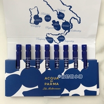 Parma Parma Parma Water Perfume 1 2ml sample California Cinnamon Fig Style series with nozzle