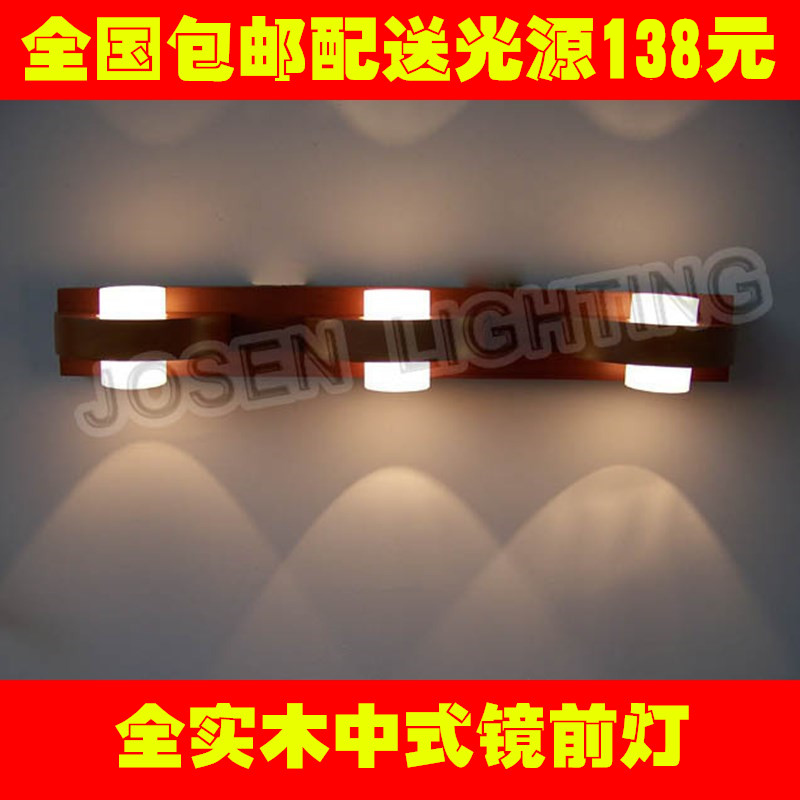 New Chinese lamp minimalist LED waterproof retro solid wood lamps Bathroom Mirror Front Light Make-up Room Wall Lamp Bathroom
