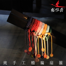 Fanghezhai pure hand-woven fan hoops macaron colors cultural folding fan hoops literary Chinese style