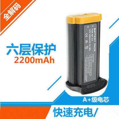 NP-E3 Canon EOS-1D 1Ds Mark II 1D Mark II N Battery 7084A001 NB-E3