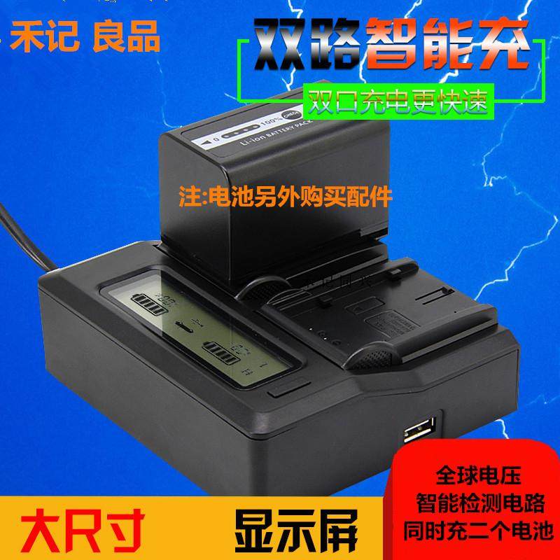 VW-VBD58 battery charger VBD78 98 double seat AJ-PX298 AJ-PX298 HC-MDH2 HC-MDH2 DVX200