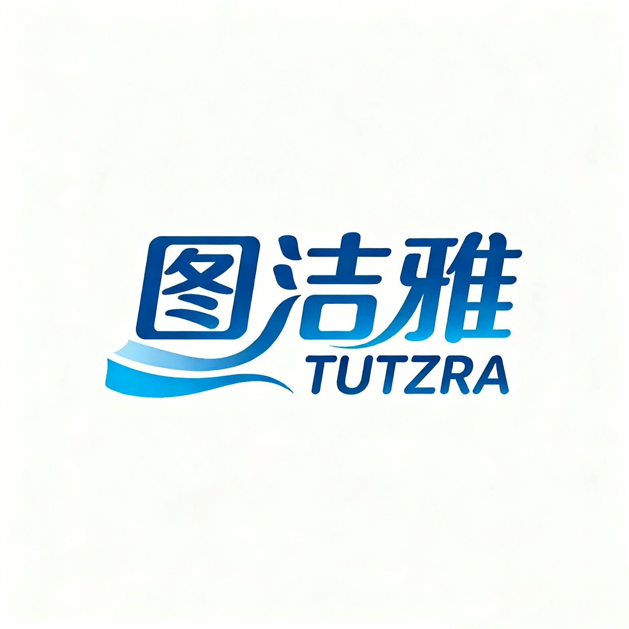 TUTZRA图洁雅的LOGO