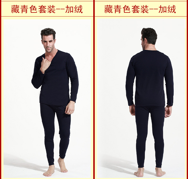 Sous-vêtement thermo jeunesse sexy en polyester, polyester,  - Ref 756865 Image 9