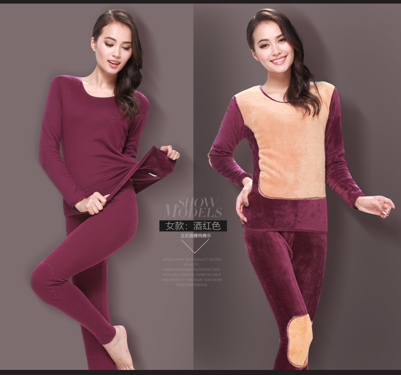 Sous-vêtement thermo jeunesse sexy en polyester, polyester,  - Ref 758092 Image 18