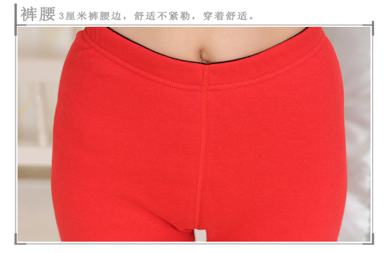 Sous-vêtement thermo jeunesse sexy en polyester, polyester,  - Ref 756846 Image 18