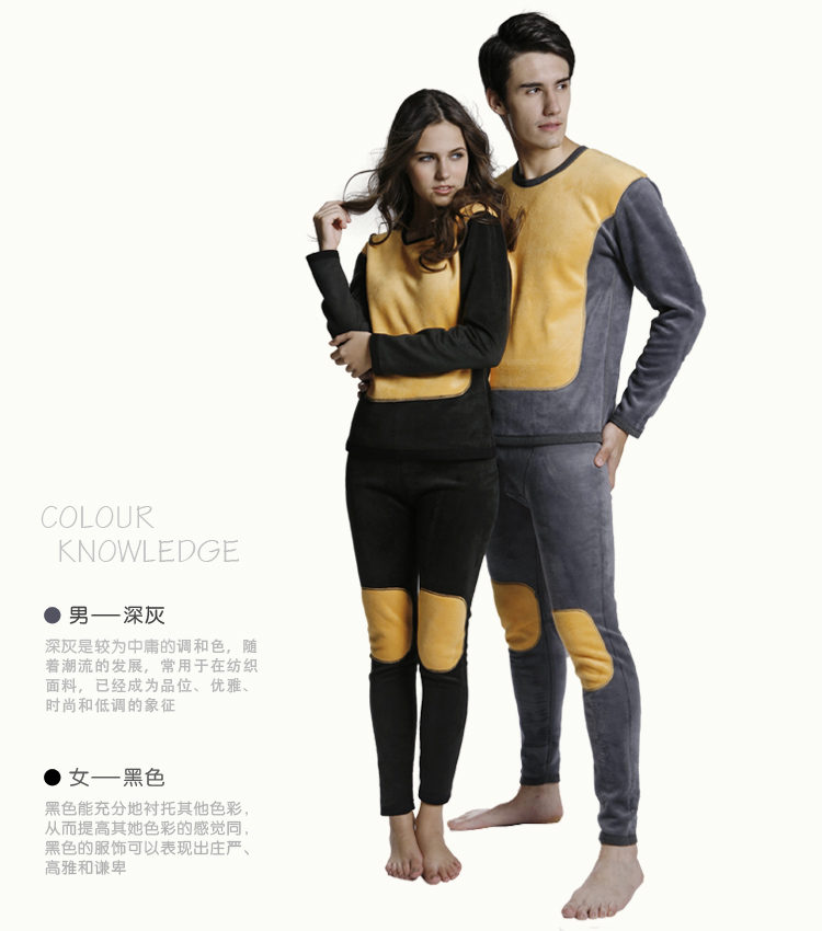 Sous-vêtement chaud jeunesse sexy en polyester, polyester,  - Ref 756040 Image 10
