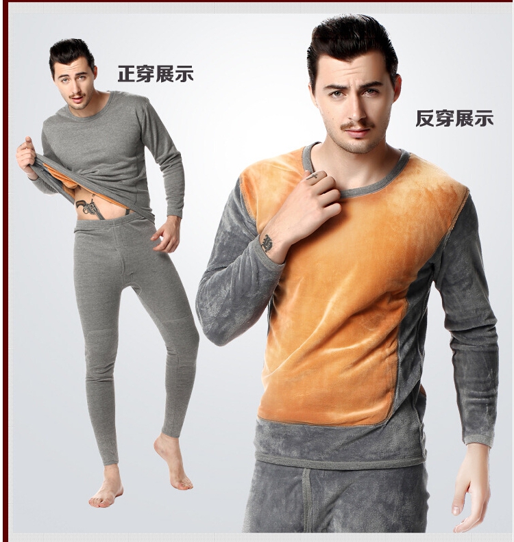 Sous-vêtement thermo jeunesse sexy en polyester, polyester,  - Ref 759799 Image 9