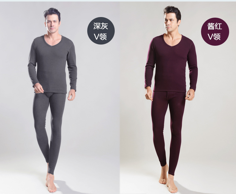 Sous-vêtement thermo jeunesse sexy en polyester, polyester,  - Ref 758356 Image 6