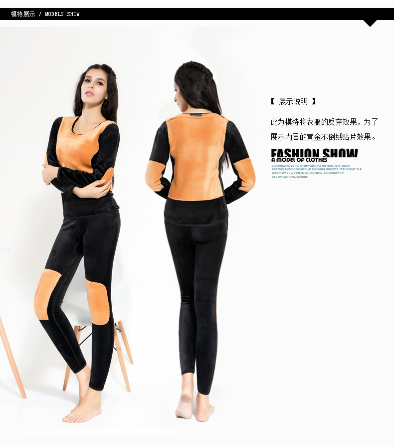 Sous-vêtement thermo jeunesse sexy en polyester, polyester,  - Ref 756081 Image 12