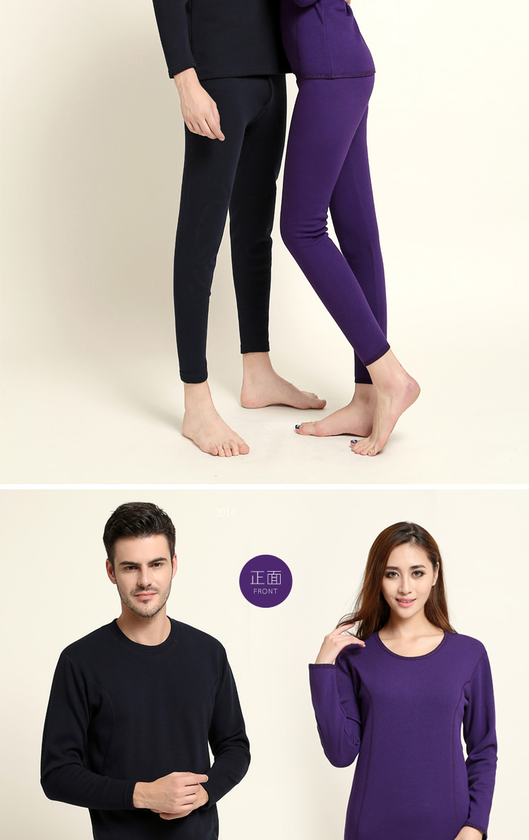 Sous-vêtement thermo jeunesse sexy en polyester, polyester,  - Ref 759782 Image 13