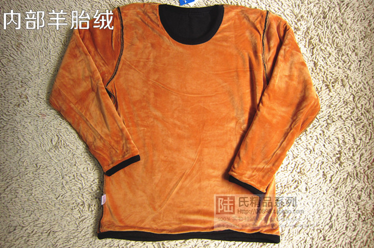 Sous-vêtement thermo jeunesse sexy en polyester, polyester,  - Ref 758605 Image 12