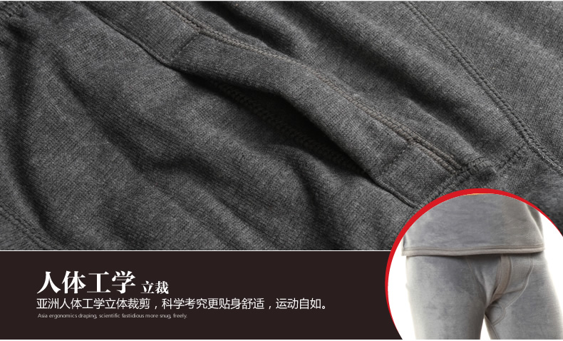 Sous-vêtement thermo jeunesse sexy en polyester, polyester,  - Ref 756037 Image 17