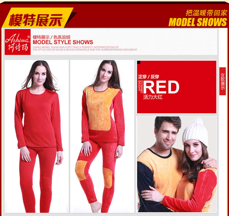 Sous-vêtement chaud jeunesse sexy en polyester, polyester,  - Ref 758567 Image 17