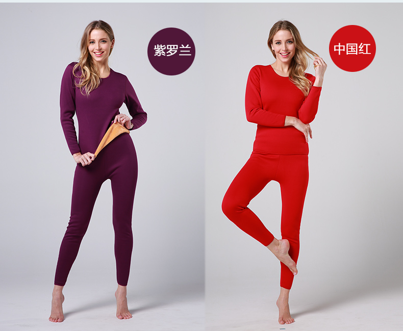 Sous-vêtement thermo jeunesse sexy en polyester, polyester,  - Ref 758356 Image 8