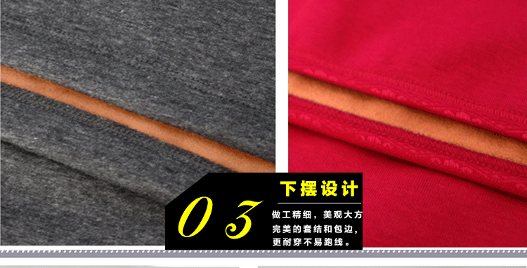 Sous-vêtement thermo jeunesse sexy en polyester, polyester,  - Ref 756054 Image 26